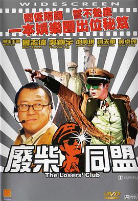 国模私拍一区