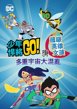 老师好湿好紧太爽了视频